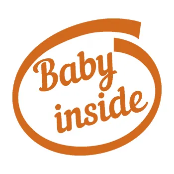 Samolepicí dekorace na vozidlo Baby inside dítě v autě nápis (26 - oříšková) SAMOLEPKA NA AUTO, NÁLEPKA, FÓLIE, POLEP, TUNING, VLASTNÍ TEXT, TISK, AUTOSAMOLEPKY.cz, POLEPY, OBRÁZEK, LOGO, 3D STICKERS