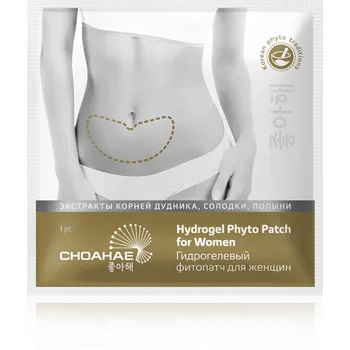 Náplast Recenze tianDe Сhoahae hydrogelová fytonáplast pro ženy