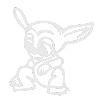 Samolepicí dekorace na vozidlo Číman levá (84 - Ultra Metalic bílá) SAMOLEPKA NA AUTO, NÁLEPKA, FÓLIE, POLEP, TUNING, VLASTNÍ TEXT, TISK, AUTOSAMOLEPKY.cz, POLEPY, OBRÁZEK, LOGO, 3D STICKERS