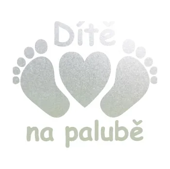 Samolepicí dekorace na vozidlo Dítě v autě 089 nožičky s nápisem (60 - pískované sklo) SAMOLEPKA NA AUTO, NÁLEPKA, FÓLIE, POLEP, TUNING, VLASTNÍ TEXT, TISK, AUTOSAMOLEPKY.cz, POLEPY, OBRÁZEK, LOGO, 3D STICKERS