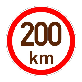 samolepka Maximální rychlost 200km - nejvyšší konstrukční rychlost (15 - hnědá) SAMOLEPKA NA AUTO, NÁLEPKA, FÓLIE, POLEP, TUNING, VLASTNÍ TEXT, TISK, AUTOSAMOLEPKY.cz, POLEPY, OBRÁZEK, LOGO, 3D STICKERS