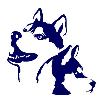 Polep vozidla Pes 117 levá husky (23 - tmavě modrá) SAMOLEPKA NA AUTO, NÁLEPKA, FÓLIE, POLEP, TUNING, VLASTNÍ TEXT, TISK, AUTOSAMOLEPKY.cz, POLEPY, OBRÁZEK, LOGO, 3D STICKERS