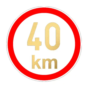 samolepka Maximální rychlost 40km - nejvyšší konstrukční rychlost (43 - zlatá metalíza) SAMOLEPKA NA AUTO, NÁLEPKA, FÓLIE, POLEP, TUNING, VLASTNÍ TEXT, TISK, AUTOSAMOLEPKY.cz, POLEPY, OBRÁZEK, LOGO, 3D STICKERS