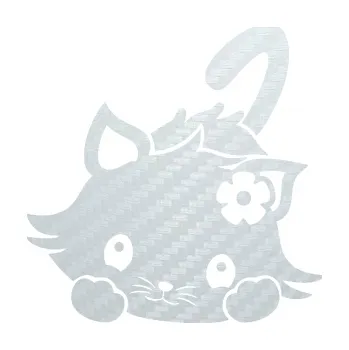 Samolepící dekorace SAMOLEPKA Kočka 012 levá (51 - 3D karbon bílý) NA AUTO, NÁLEPKA, FÓLIE, POLEP, TUNING, VLASTNÍ TEXT, TISK, AUTOSAMOLEPKY.cz, POLEPY, OBRÁZEK, LOGO, SAMOLEPKY