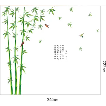 Samolepící dekorace Samolepky na zeď Bambus s ptáčky 2,2x2,6