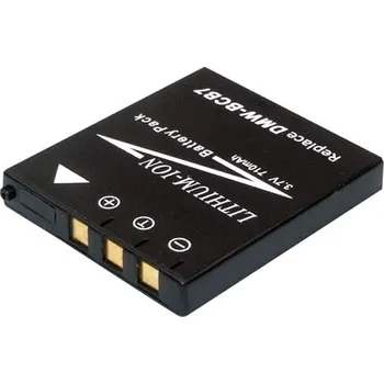 Baterie Panasonic DMWBCB7, CGAS004 neoriginální