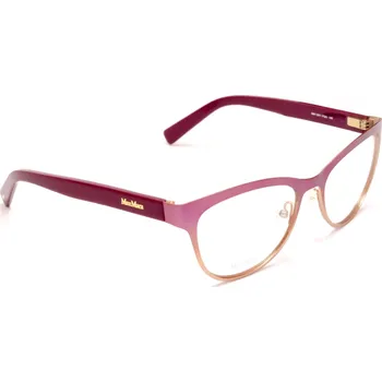 Brýlová obroučka Dámské dioptrické brýle Max Mara MM1241FQO