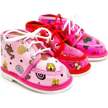 Chlapecké bačkory HP Čechtín 508 šněrovací 22