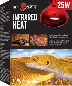 Osvětlení do terária Repti Planet Infrared Heat
