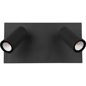 Venkovní osvětlení Trio Leuchten 222960242 TUNGA - LED nástěnné bodové venkovní svítidlo, natáčecí, IP54, LED 7W, 3000K (Venkovní dvoubodové svítidlo v antracitové barvě)