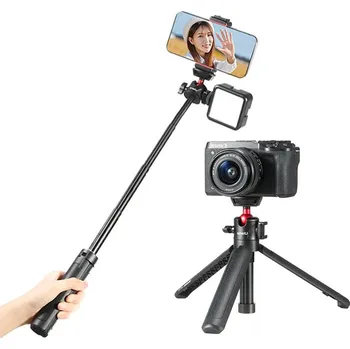 Pevná selfie tyč se stativem, sáňkami a kulovou hlavou pro foťáky, kamery i telefony - Ulanzi MT-16