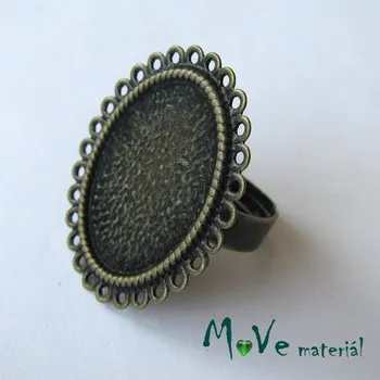 Prsten Prstýnek polotovar s lůžkem 17mm, mosaz 1 ks