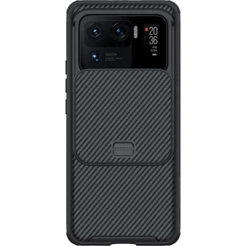 Pouzdro na mobilní telefon Nillkin CamShield pro Xiaomi Mi 11 Ultra Barva: Černá