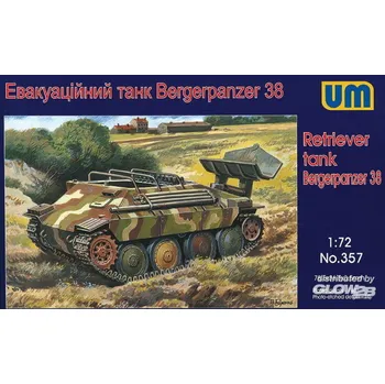 Plastikový model Unimodel 1/72 Bergerpanzer 38 Retriever tank