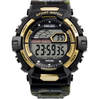 Hodinky Sportovní digitální hodinky Smael 1527 army Skladem v ČR