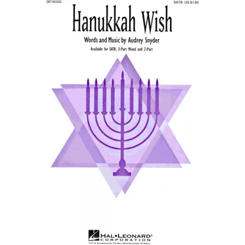 HANUKKAH WISH / SATB*