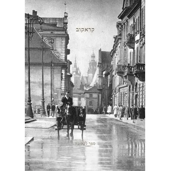 Literární biografie Kraków. Książka do pisania/ wersja hebrajska