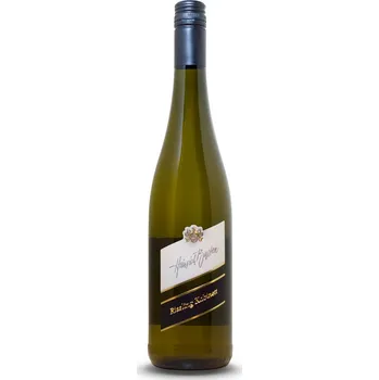Víno Riesling Ellenzer Altarberg Kabinet 2020, sladké