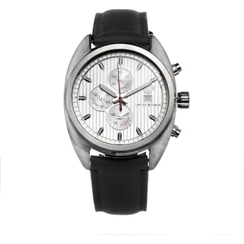 Módní doplněk Emporio Armani AR5911