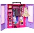 Doplněk pro panenku Mattel Barbie Fashionistas šatní skříň, fialová