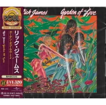Zahraniční hudba CD Rick James: Garden Of Love LTD 2022 Bonus Tracks Limited Edition