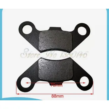 Motor pro motocykl MARKSTORE Brzdové destičky typ 10