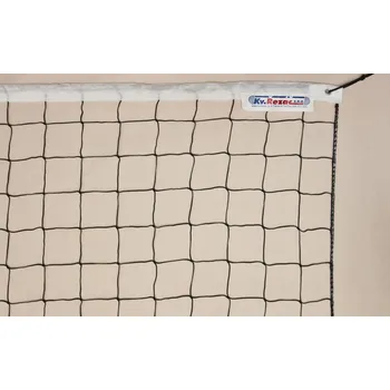 Volejbalová síť Volejbalová síť BASIC BLACK, PP 2mm, 1x9,5m, 2 mm PP, 100 mm, Černá, Volejbal, Skladem