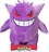 Jazwares Pokémon 30 cm, Gengar