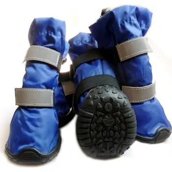 Obleček pro psa JML Botičky pro psy Snow & Power - sada 4ks, modré Velikost: XS