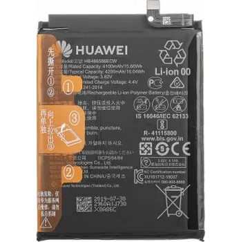Baterie pro mobilní telefon Huawei Battery for Huawei P40 Lite 5G / nova 7 Pro 5G / nova 7 SE 5G Youth HB466483EEW