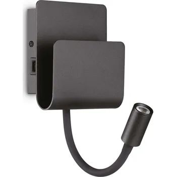 Nástěnné svítidlo Ideal Lux Nástěnné svítidlo PROBE AP2 NERO