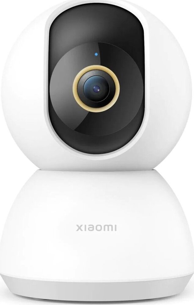 Xiaomi Smart Camera C300 od 860 Kč - Zbozi.cz