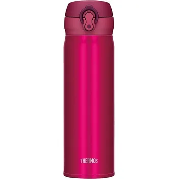 Termoska Mobilní termohrnek THERMOS Motion - jahodová 500 ml