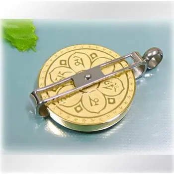 Přívěsek Ocelový přívěsek kruh ve zlaté barvě zdobený