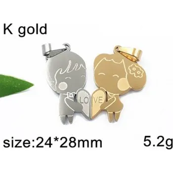 Přívěsek Chlapec a dívka - rozdělitelný přívěsek z oceli