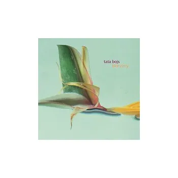 Hudba Tata Bojs - Biorytmy Max LP