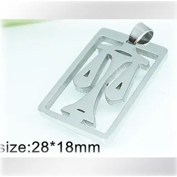 Přívěsek Váhy v obdélníku - ocelový přívěsek