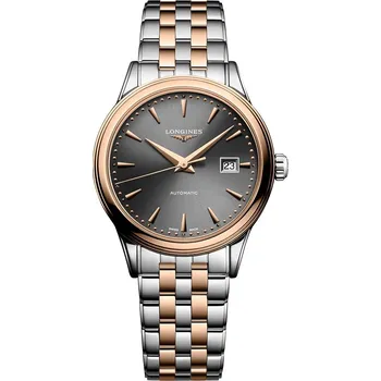 Hodinky Dámské hodinky Elegance Longines L43743787