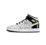 Air Jordan Jordan 1 Mid "DIY" (GS) Velikost: 36