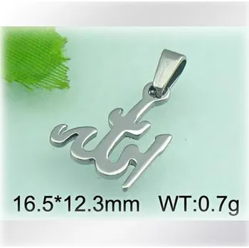 Přívěsek Malý ocelový přívěsek abstraktní klikatec