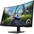 Monitor HP X32c