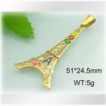 Přívěsek Eiffelova věž - silueta - ocelový přívěsek (varianta 4)