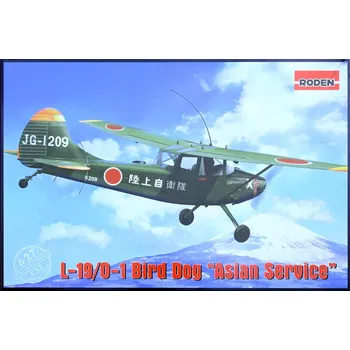 Plastikový model 1:32 Cessna L-19/O-1 Bird Dog (Asian Service)