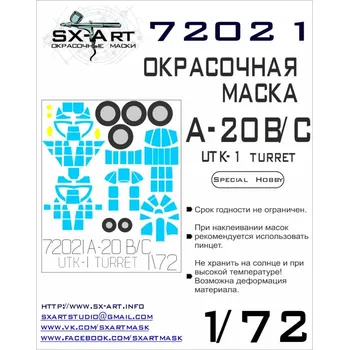 Plastikový model SX-ART 1/72 A-20 B/C Boston Painting Mask (SP.HOB.)