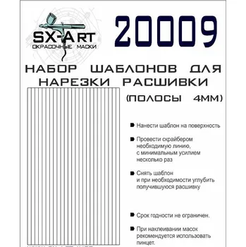 Plastikový model SX-ART Template line 4mm