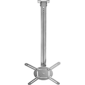 Televizní držák NEDIS stropní držák pro projektor/ nosnost 10 kg/ otáčení 360°/ 4 ramena/ šedý