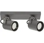 Rabalux 7930 venkovní nástěnné svítidlo Elva 2x35W | GU10 | IP44 - antracit + K nákupu nad 3000 Kč dárek zdarma