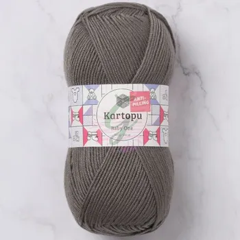 Příze Příze Baby One K1921 tmavá hnědošedá Výrobce