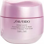 Shiseido White Lucent Overnight…