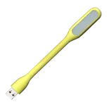 Prezent USB Light 1xLED 1x2 W